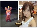 軟妹暴走自拍求鑒定 《地城之光》不賣萌是真心萌