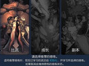 劍靈重制修煉系統(tǒng) 無(wú)定式加點(diǎn)打造自我風(fēng)格