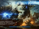 DOTA2解说2009首部第一视角 65杀暴走痛苦女王