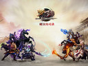 夢(mèng)三國星賽季熱身表演賽火熱進(jìn)行中