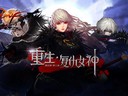DNF復仇女神新篇章今日上線 女鬼劍者降臨
