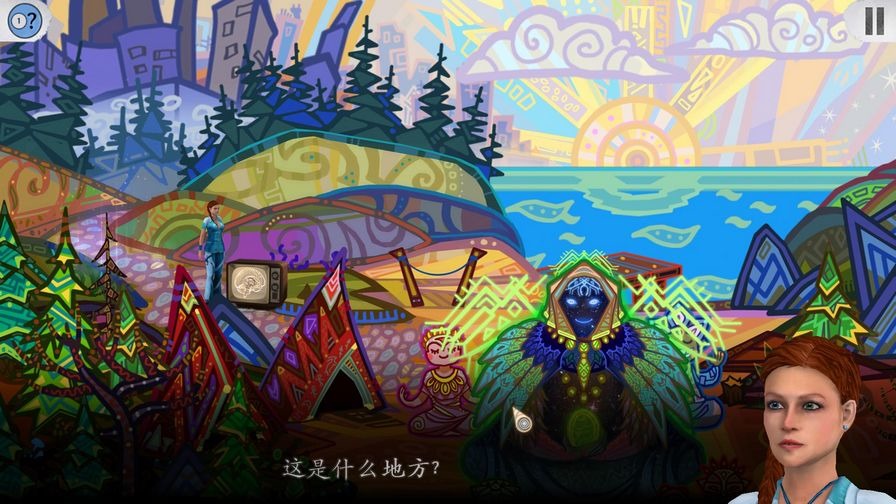 催眠图片