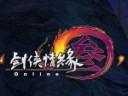 西山居与京东达成战略合作 神秘页面曝光