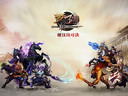 夢三國成神寶典
