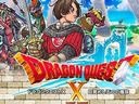 SE《勇者斗恶龙 X》移动版即将来袭