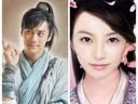 网曝唐人《仙剑外传》演员阵容 宋茜搭档蒋劲夫