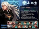 DNF女鬼劍覺(jué)醒版本命運(yùn)的選擇 新技能概覽