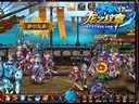 37wan《龙之纹章》首测人人人人 服务器果断爆烟！