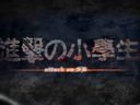 徐老师出品：LOL进击的小学生第15期