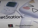 PocketStation停产11年后将迎来重大发表！