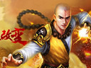 聽你的 51wan《南帝北丐2》提改功能開啟預(yù)告