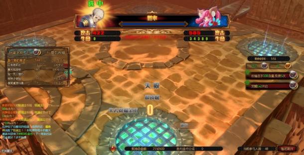 魔心大陆测评：端游品质 游戏表现超乎你想像