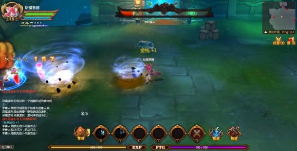 魔心大陆测评：端游品质 游戏表现超乎你想像