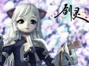 豆瓣京東助陣《劍靈》不刪檔測試打造青春全國