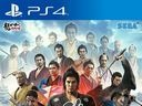 《如龙：维新》PS4封面公布 携手日版PS4发售