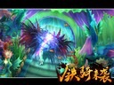 升1級(jí)送20元 《遠(yuǎn)征OL》發(fā)放全服福利