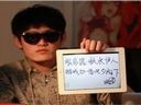 请道歉!陶宏开喷网游玩家是贩毒分子