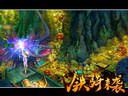 點點鼠標輕松領獎 《遠征OL》新派休閑玩法