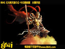 猛男调情强上弓8641《大闹天宫OL》让你深陷迷离