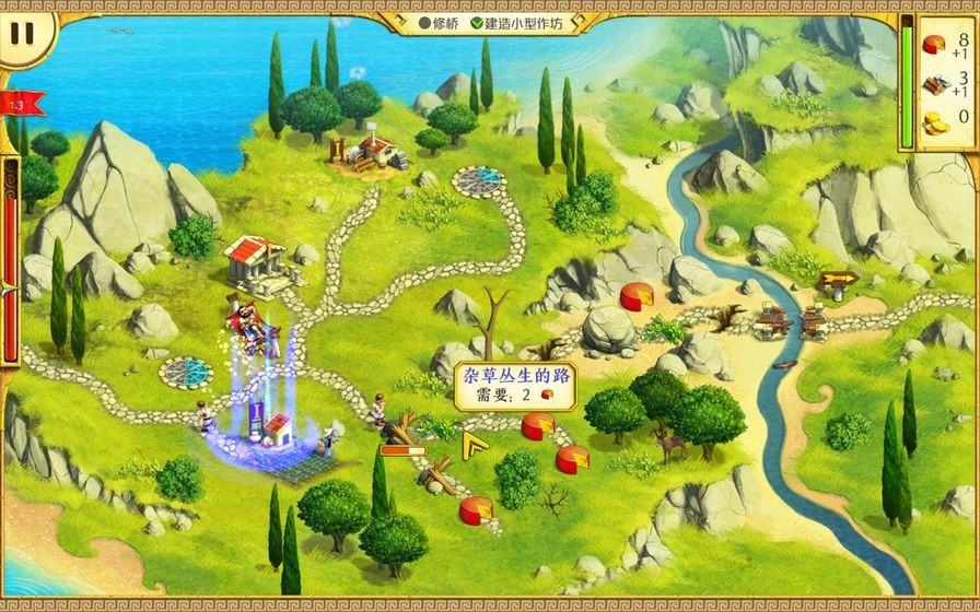 大力神的12个劳工图片