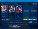 QT语音军团版本开黑功能震撼亮相！ 小苍带您轻松开黑