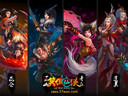 全新修仙题材ARPG 37wan《笑傲仙侠》视频首曝