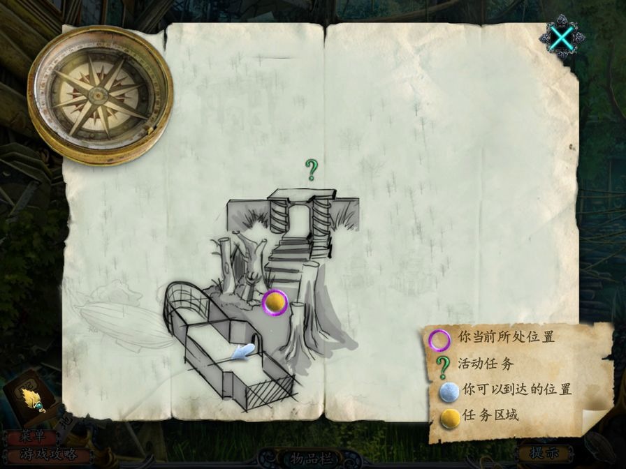 不凋旅途：生命之樹圖片