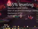 《魔獸世界：熊貓人之謎》2小時速升級85級