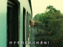《龍武》程序猿首獻配音 爆笑結(jié)尾高亮