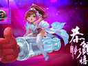 夢(mèng)三國(guó)教會(huì)你的那些酒桌哲理