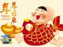 《龍武》今日新服開啟 新春福利人人有錢