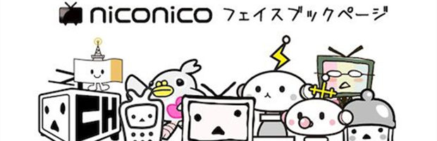 PS4日本在今春加入NICONICO动画流服务