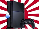 日本PS4发售后现状：玩家对PS4游戏缺乏热情
