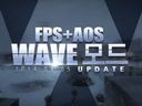 奋起直追国服脚步 韩CF更新AOS模式冰封要塞