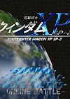 起动战士XP简体中文(1.028)黑体汉化完整游戏整合版