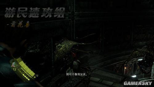 1e649e9e78152e0042ba.jpg_news