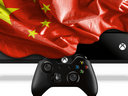 微软中国董事长：Xbox One会尽快入华