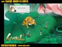 重金包養(yǎng)歐巴 游略wan《仙俠道》古韻場景