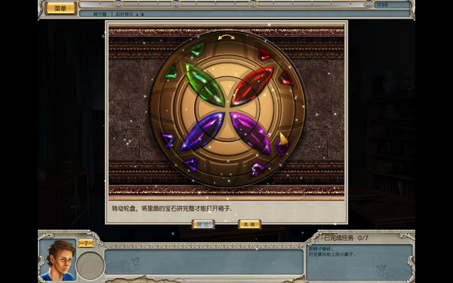 阿拉巴马史密斯：逃离庞培城图片