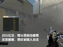 《火线每日达人秀》第五期：论烟头的重要性