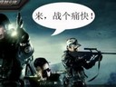 CF穿越火线：雷人囧图第六期 电影囧事