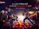 DNF全新賽事即將啟動(dòng) 職業(yè)聯(lián)賽引領(lǐng)電競(jìng)新時(shí)代