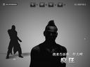 育碧中国官网更新 《孤岛惊魂3》或将引入中国