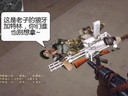 CF搞笑视频《穿越火线珍藏趣图精选》：第34集