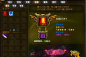 解碼《敦煌》秘籍系統(tǒng) 助你練就絕世神功