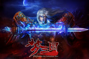 全民MOBA，夢(mèng)三國(guó)引領(lǐng)“輕”競(jìng)技浪潮