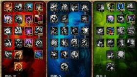 强大的中单法师—虚空之眼维克兹攻略