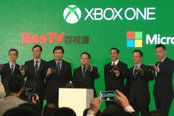 微软Xbox One国行宣传片首播 正式确认9月发售