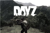 《DayZ》服務(wù)器被黑客攻擊 未影響開發(fā)進(jìn)度