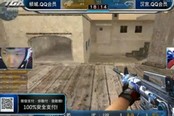 收官之戰(zhàn) 傾城戰(zhàn)勝漢宮榮獲S5常規(guī)賽冠軍